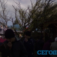 ������ � ����� �������� �������� ��� 