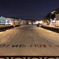 ������������ ���������� �� ��� ������� ���� � �������� 