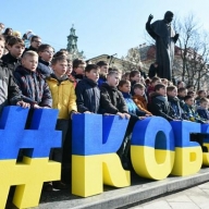 На Львівщині Шевченків «Заповіт» виконав тисячний хор На Львівщині Шевченків «Заповіт» виконав тисячний хор