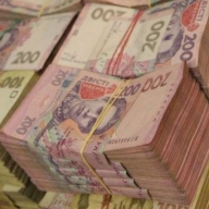 На Радехівщині правоохоронці викрили факт зловживання із бюджетними коштами На Радехівщині правоохоронці викрили факт зловживання із бюджетними коштами