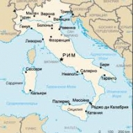 Ограничения в Италии будут действовать, пока не изобретут вакцину от коронавируса Ограничения в Италии будут действовать, пока не изобретут вакцину от коронавируса