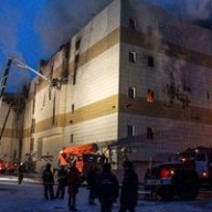 Трагедия в Кеморево: появились первые задержанные Трагедия в Кеморево: появились первые задержанные