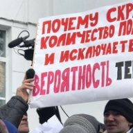 ������ ������ � ����������� � �������� ������ ���� � �������� ��������