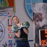 У Львові триває чемпіонат з гирьового спорту серед правоохоронців(ФОТО) У Львові триває чемпіонат з гирьового спорту серед правоохоронців(ФОТО)