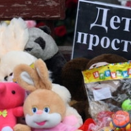 ������������ �������� � �������� ���������: ����� ��������� � �������� ���������