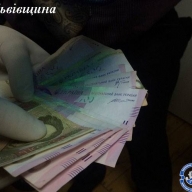 У Львівській області судитимуть за хабарництво двох чиновників(ФОТО) У Львівській області судитимуть за хабарництво двох чиновників(ФОТО)