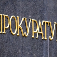 У Городоцькому районі за махінації із документами судитимуть трьох чоловіків У Городоцькому районі за махінації із документами судитимуть трьох чоловіків