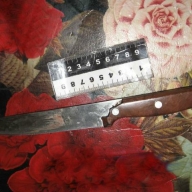 У Львові господар помешкання кілька разів вдарив гостя ножем У Львові господар помешкання кілька разів вдарив гостя ножем