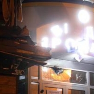 � ����� �� ����������� ���������� ������ 