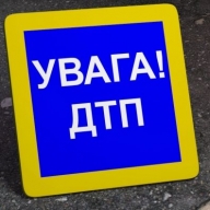На Пустомитівщині водій авто збив пішохода На Пустомитівщині водій авто збив пішохода