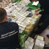 У Львові поліція викрила діяльність підпільних типографій із друку марок акцизного податку(ФОТО) У Львові поліція викрила діяльність підпільних типографій із друку марок акцизного податку(ФОТО)