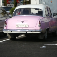 У Львові чоловік викрав «Волгу» у пенсіонера та здав її на брухт У Львові чоловік викрав «Волгу» у пенсіонера та здав її на брухт