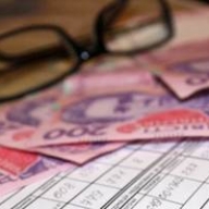 ������� �������� � ����������� ������� ����� �����������