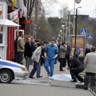 ������������� ������� ���� �� ������, �������� � � �����