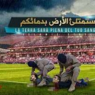 ���� �������� �������� ��������� ����� � ������� �� ���������� ���� � ������