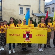 На Стрийщині грають у патріотичну гру “Джура” (“Сокіл”) На Стрийщині грають у патріотичну гру “Джура” (“Сокіл”)
