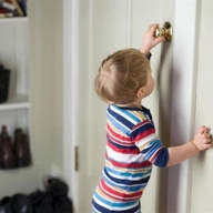 У Стрию в будинку зачинилась дитина У Стрию в будинку зачинилась дитина