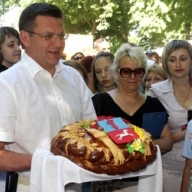 �������� �������� ��������� ���� �������