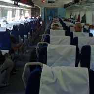 В жд-кассах появились билеты на новый экспресс Днепропетровск-Симферополь В жд-кассах появились билеты на новый экспресс Днепропетровск-Симферополь