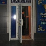 Взрыв гранаты в центре Бердянска: появились новые подробности и фото Взрыв гранаты в центре Бердянска: появились новые подробности и фото