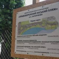 ��� ��������� ��������� � ������ �������� ������ �����