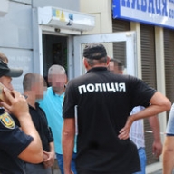 � �������� ������� ��������� ��������: ���� ������������