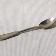 Крымская таможня отобрала у пассажира рейса Крымская таможня отобрала у пассажира рейса