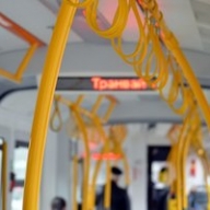 В Днепре в три раза подорожает проезд В Днепре в три раза подорожает проезд