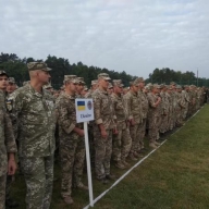 На Яворівщині розпочалися міжнародні військові навчання «Rapid Trident-2018» На Яворівщині розпочалися міжнародні військові навчання «Rapid Trident-2018»