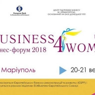    - Business4Women