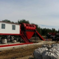 У Новояворівську запустил потужну сортувальну лінію У Новояворівську запустил потужну сортувальну лінію