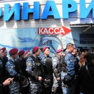 В Севастополе продолжается скандал вокруг захвата дельфинария депутатом от КПУ из Одессы В Севастополе продолжается скандал вокруг захвата дельфинария депутатом от КПУ из Одессы