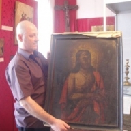 � ������� ������������ �����, ������� 300 ���