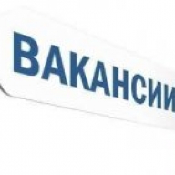 В Житомирській області на одну вакансію – 12 претендентів В Житомирській області на одну вакансію – 12 претендентів