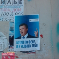 � ���� ��������� �������� � ��������� � ���, ��� �������� 