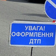 У Львові внаслідок зіткнення зі Шкодою перекинувся Форд У Львові внаслідок зіткнення зі Шкодою перекинувся Форд