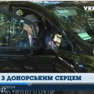 Харьковчанин уже 15 лет живет с пересаженным сердцем Харьковчанин уже 15 лет живет с пересаженным сердцем