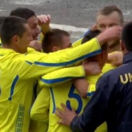 На Львівщині збірна команда України з футболу отримала перемогу у матчі Кубку регіонів УЄФА На Львівщині збірна команда України з футболу отримала перемогу у матчі Кубку регіонів УЄФА