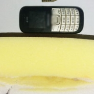 В Харьковской области заключенному в колонию пытались передать телефон в губке В Харьковской области заключенному в колонию пытались передать телефон в губке