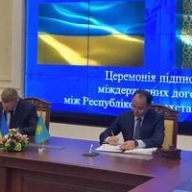 ������� � ��������� ��������� ������� �� �����������