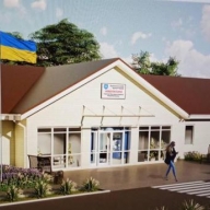 На Перемишлянщині розпочали будівництво амбулаторії На Перемишлянщині розпочали будівництво амбулаторії