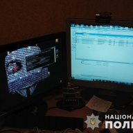 На Львівщині кіберіберполіція спіймала хакера, що наробив шкоди у 50 країнах світу(ФОТО) На Львівщині кіберіберполіція спіймала хакера, що наробив шкоди у 50 країнах світу(ФОТО)