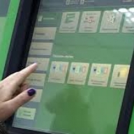 У Львові невідомі викрали термінал У Львові невідомі викрали термінал