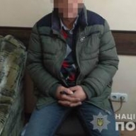 Дерзкое ограбление в Одессе: полицейские задержали вора-рецидивиста Дерзкое ограбление в Одессе: полицейские задержали вора-рецидивиста
