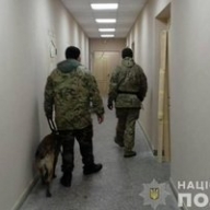 В Харькове копы получили сообщение о взрывчатке в школе В Харькове копы получили сообщение о взрывчатке в школе