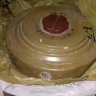 У Яворівському районі виявили протитанкову міну У Яворівському районі виявили протитанкову міну