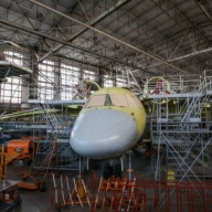 МВД закупит украинских самолетов на 450 млн долларов МВД закупит украинских самолетов на 450 млн долларов