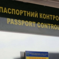  ������������ ���������, ����������� �� ������� ��� �����, ������� ��������� � ������ 