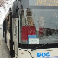 � ��������� ��������� ����� ���������� �������