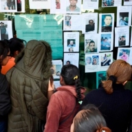 ����� ����� ������ � ������ �� ������������ � ������� ���������� �����